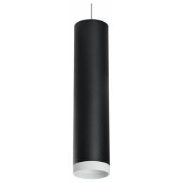 Подвесной светильник Lightstar Rullo RP4973436