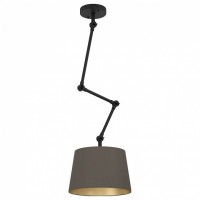 Светильник на штанге Eglo Pistunio 390198