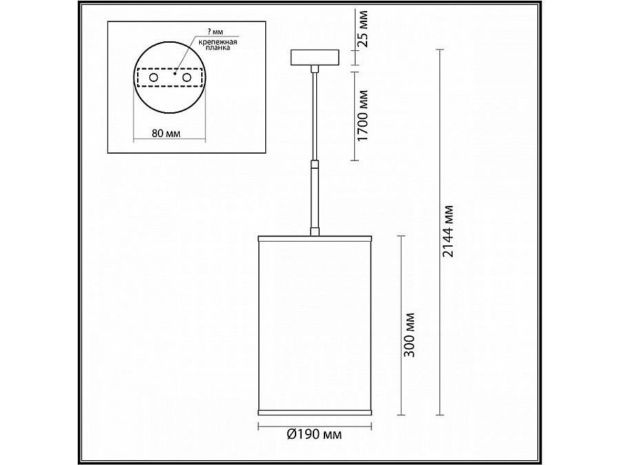 Подвесной светильник Odeon Light Bergi 5064/1A