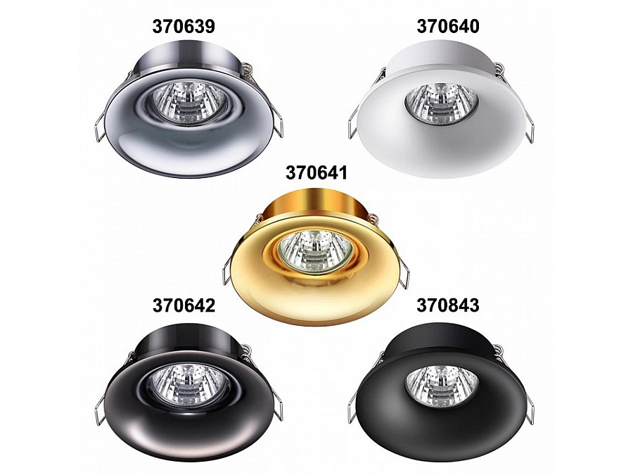 Встраиваемый светильник Novotech Metis 370843