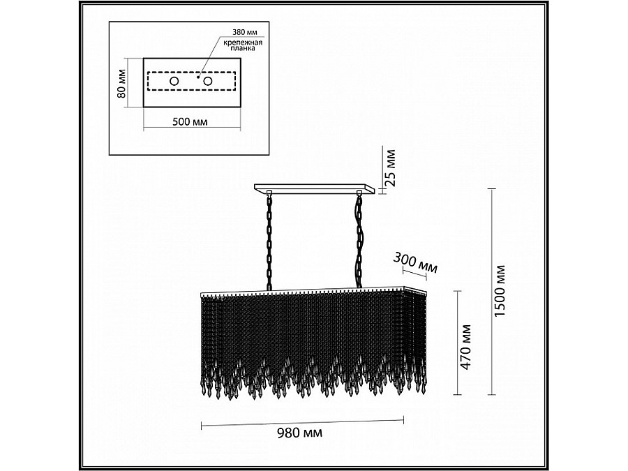 Подвесной светильник Odeon Light Chokka 5028/9A
