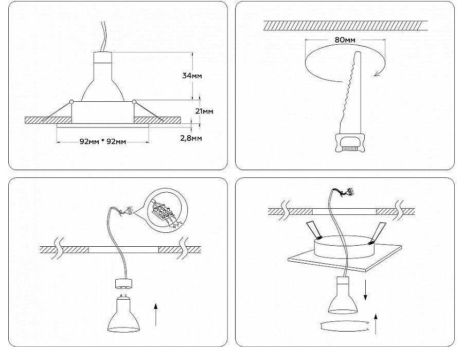 Встраиваемый светильник Ambrella Light A A8927