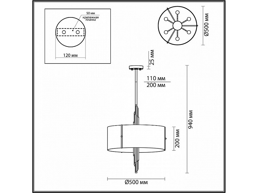 Подвесной светильник Odeon Light Margaret 5415/6