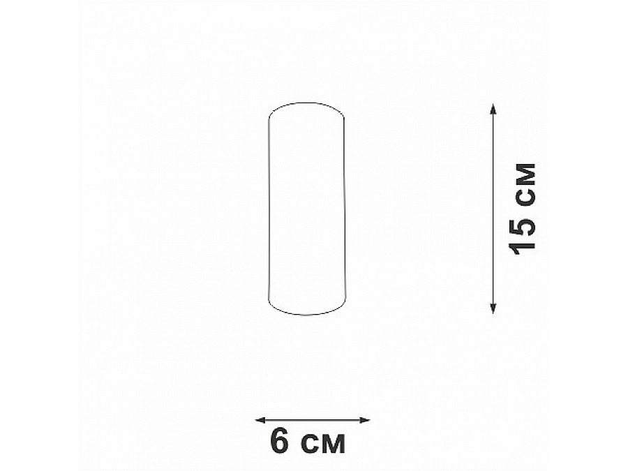 Накладной светильник Vitaluce V46410 V46410-8/1PL
