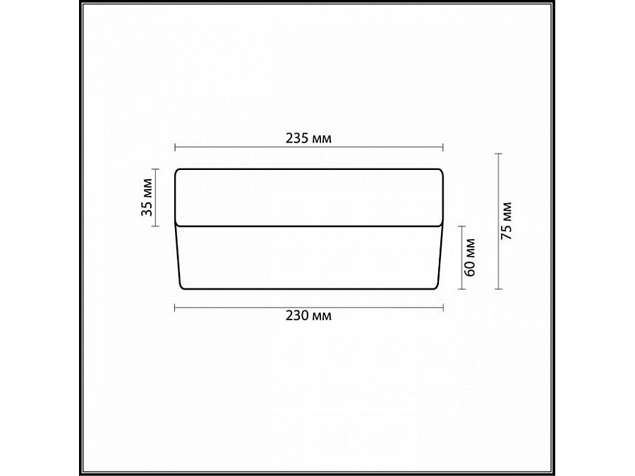 Накладной светильник Odeon Light Presto 2405/1A