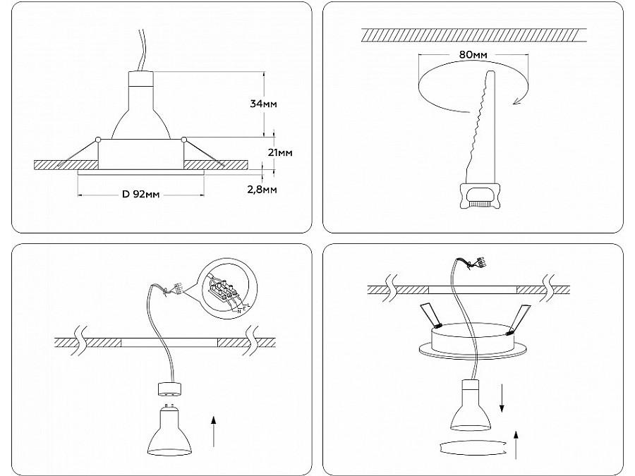 Встраиваемый светильник Ambrella Light A A8921