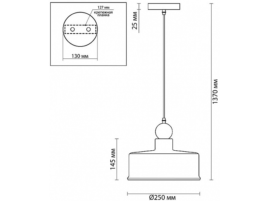 Подвесной светильник Odeon Light Bolli 4088/1