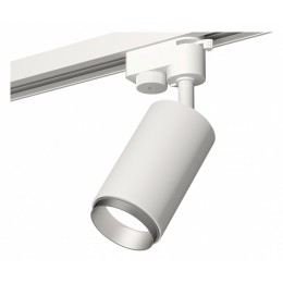 Светильник на штанге Ambrella XT XT6322043