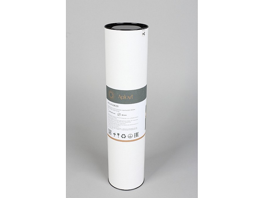 Подвесной светильник Aployt Brizhit APL.615.06.01