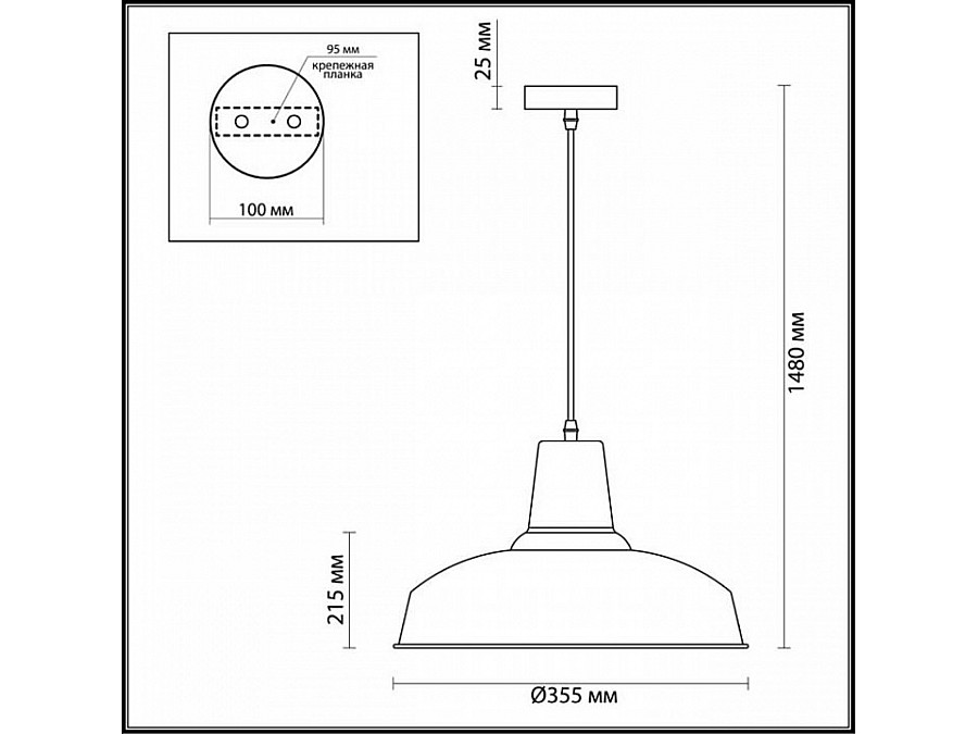 Подвесной светильник Odeon Light Bits 3361/1