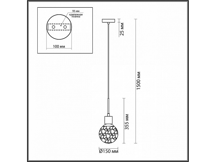 Подвесной светильник Odeon Light Greeni 5026/1