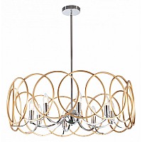 Светильник на штанге Lightstar Regolo 713083