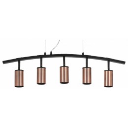 Подвесной светильник Lightstar Rullo LR735305