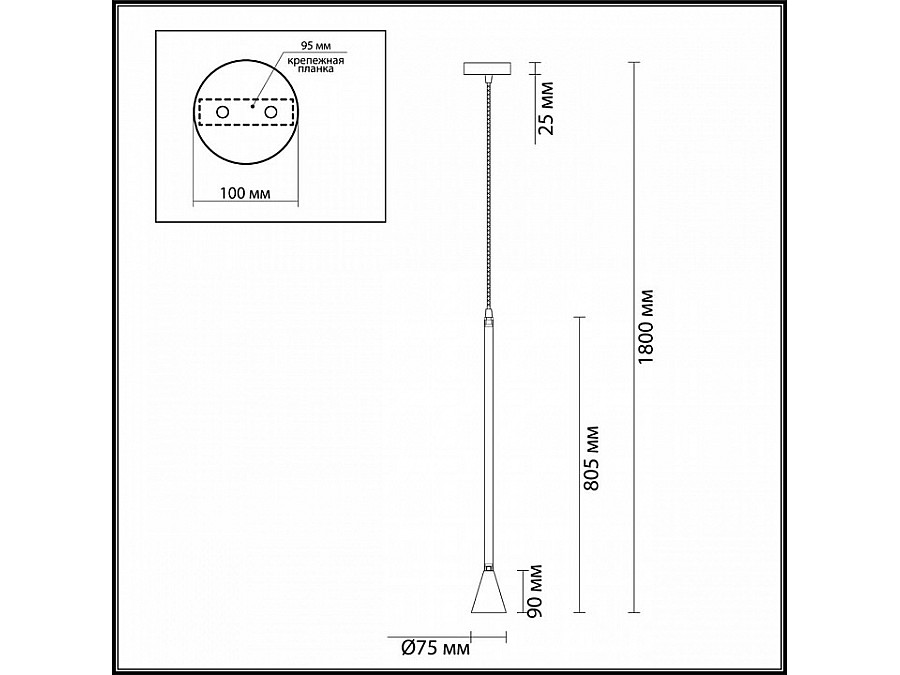 Подвесной светильник Odeon Light Pipa 3884/1G