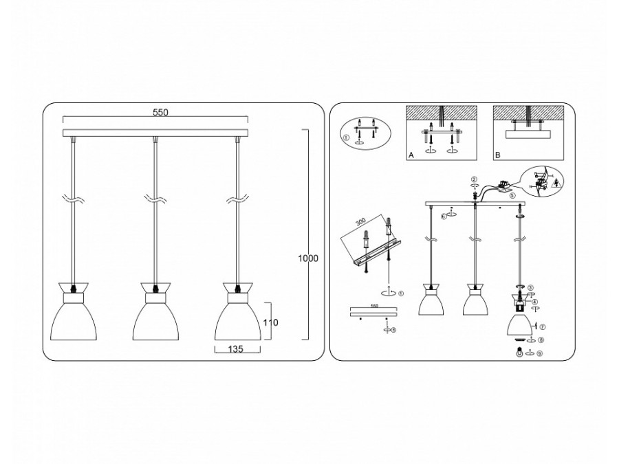 Подвесной светильник Ambrella Light TR TR8469