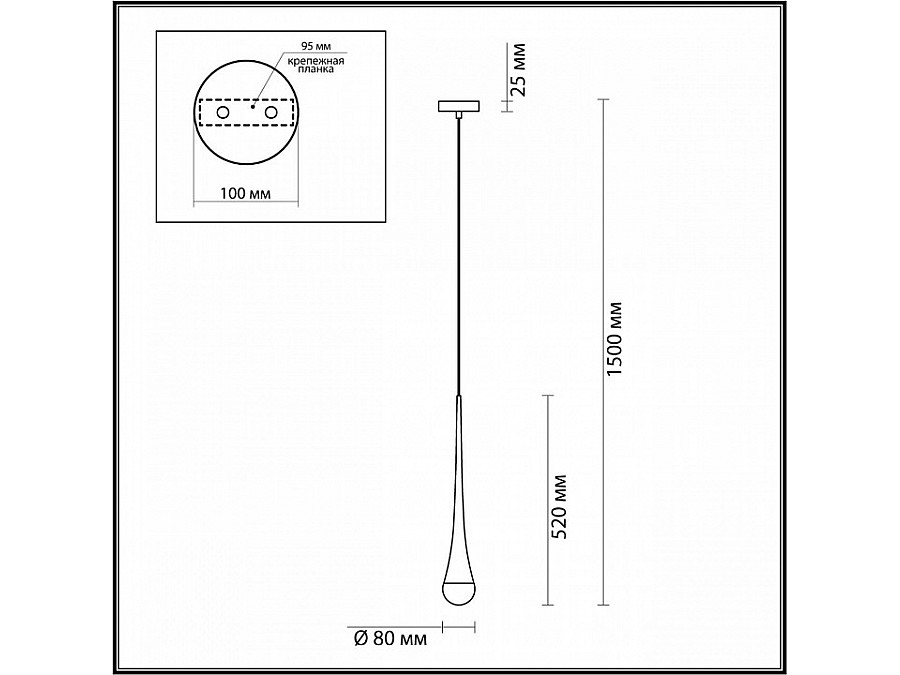 Подвесной светильник Odeon Light Gota 4285/1
