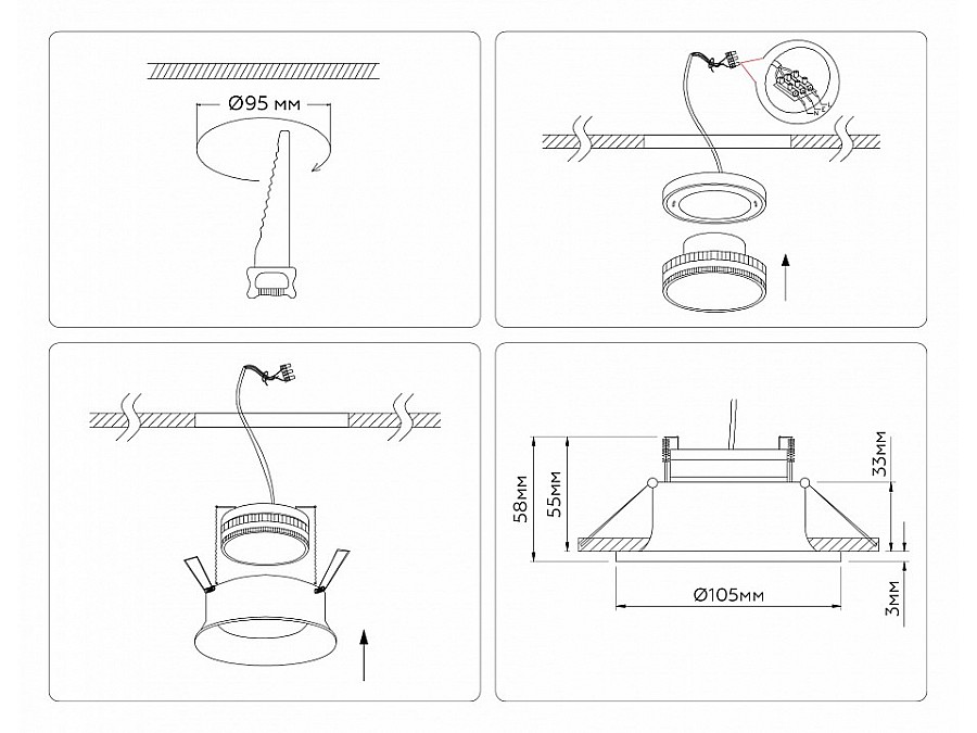 Встраиваемый светильник Ambrella Light TN TN51810