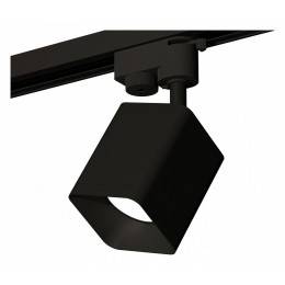 Светильник на штанге Ambrella XT XT7813001