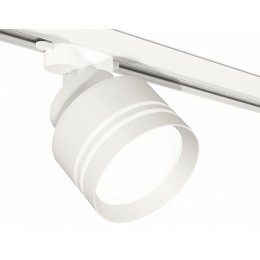 Светильник на штанге Ambrella XT XT8101026