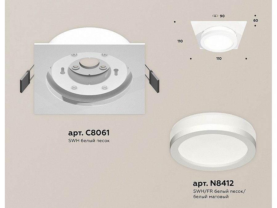 Встраиваемый светильник Ambrella Light XC XC8061017