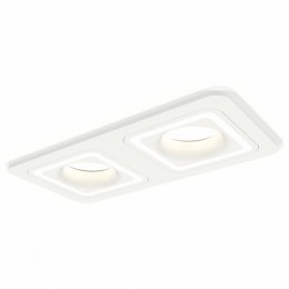 Встраиваемый светильник Ambrella XC XC7905011