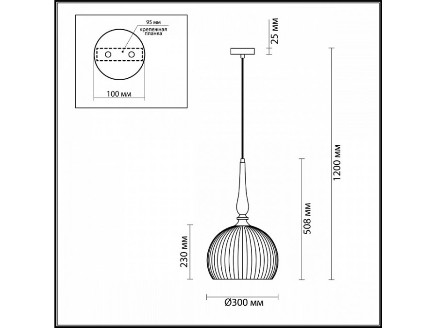 Подвесной светильник Odeon Light Runga 4766/1