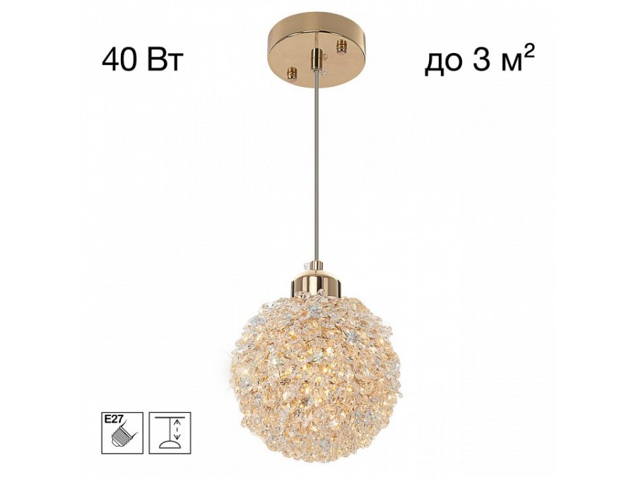 Подвесной светильник Citilux CLOUDY CL323012