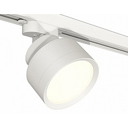 Светильник на штанге Ambrella XT XT8101001