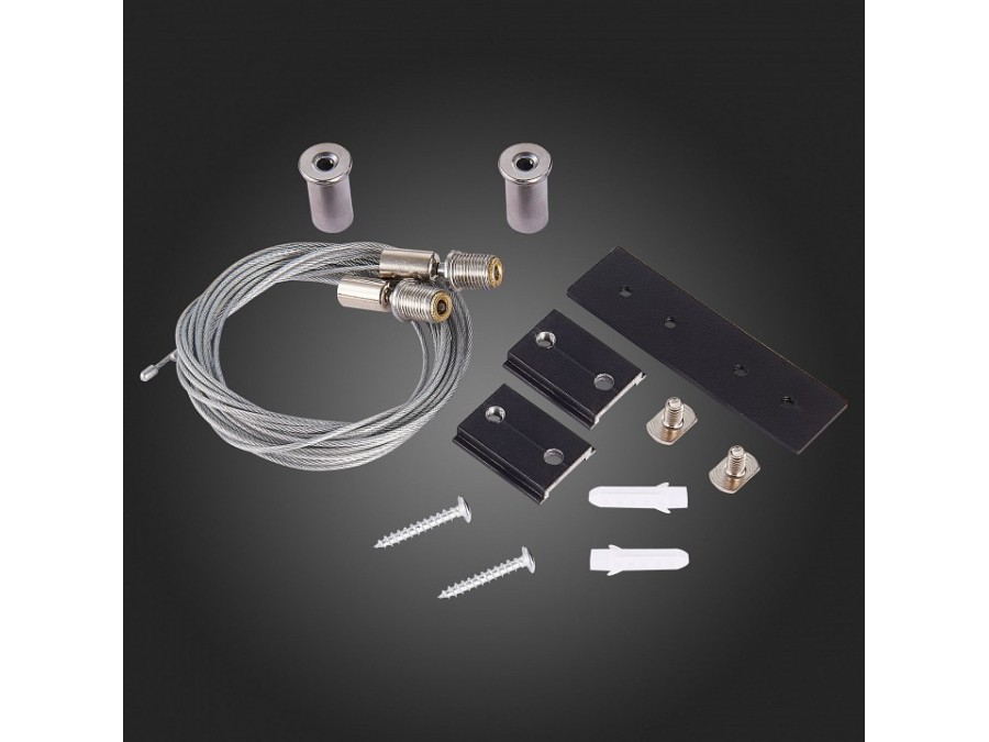 Комплект трековый ST-Luce SKYLINE 48 ST005.419.00.1