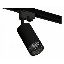 Светильник на штанге Ambrella XT XT6323081