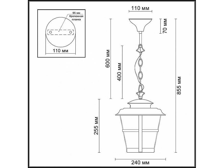 Подвесной светильник Odeon Light Aletti 4052/1