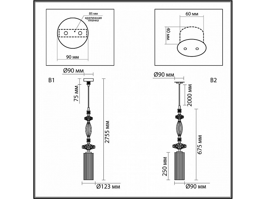 Подвесной светильник Odeon Light Terra 5414/1A