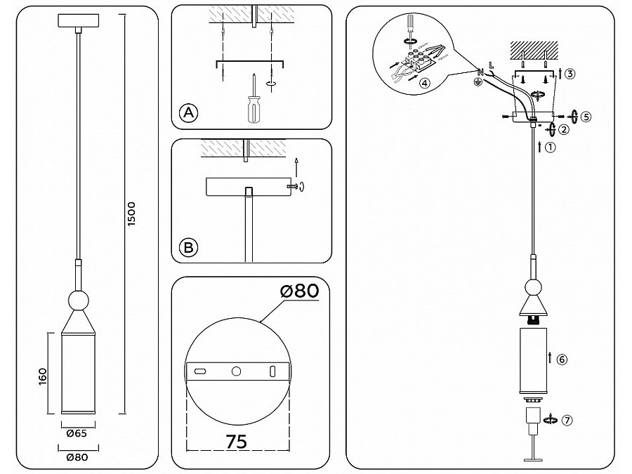 Подвесной светильник Ambrella Light LH LH55271