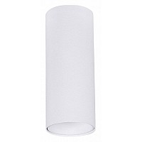 Накладной светильник Arte Lamp Net Mini A6450PL-1WH