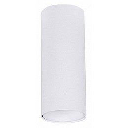 Накладной светильник Arte Lamp Net Mini A6450PL-1WH