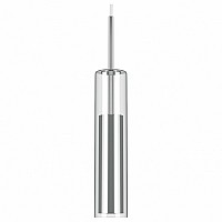 Подвесной светильник Lightstar Cilino 756014