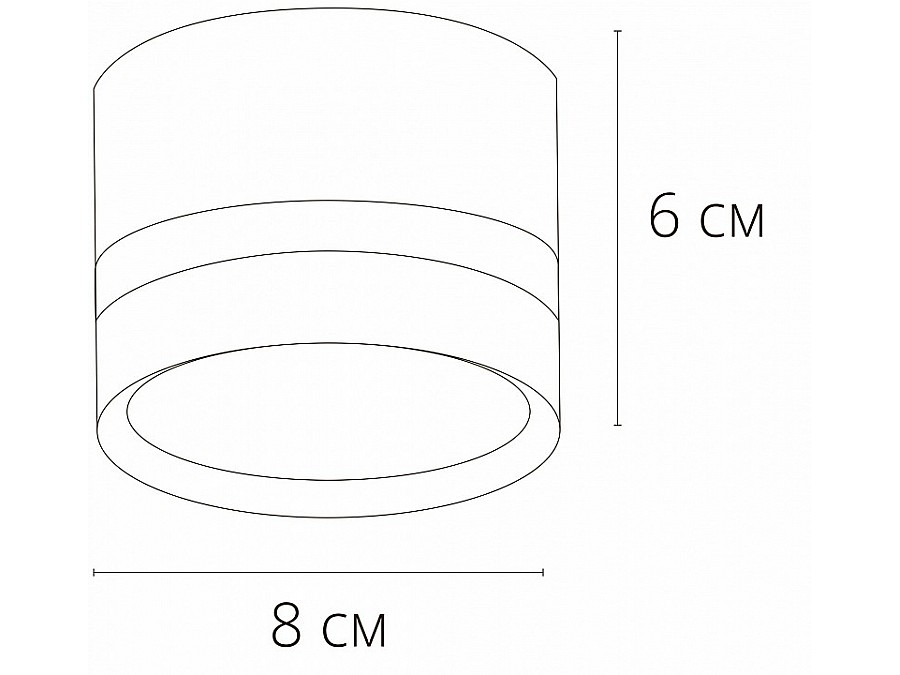 Накладной светильник Arte Lamp Imai A2265PL-1WH