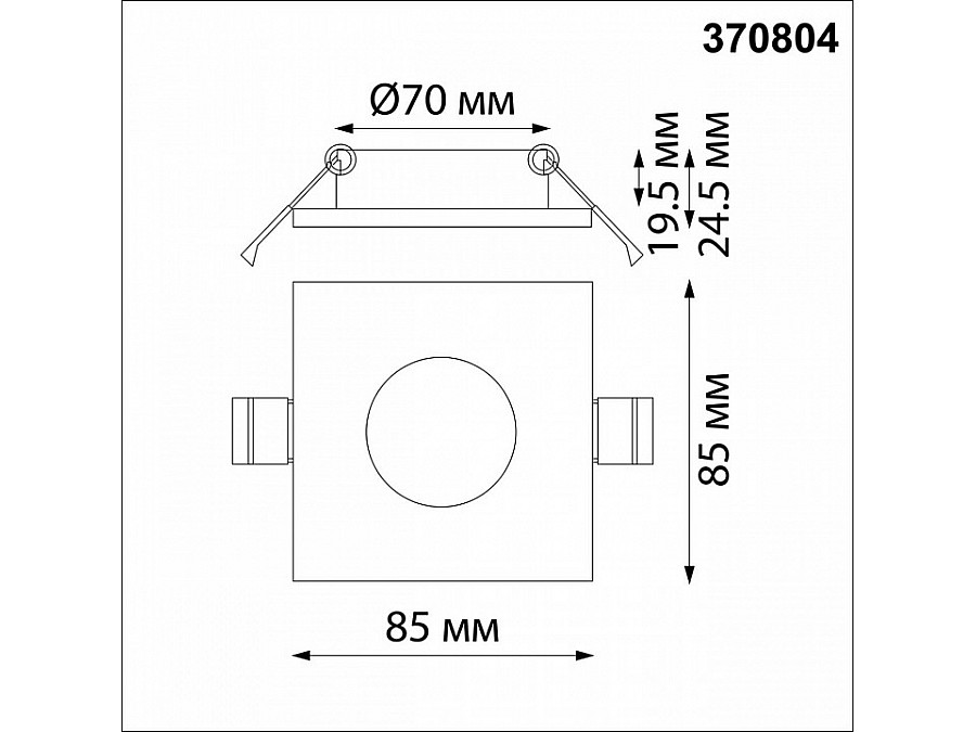 Встраиваемый светильник Novotech Aqua 370804