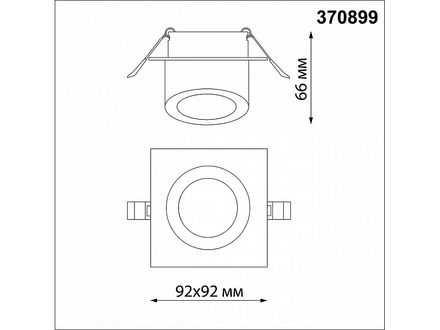 Встраиваемый светильник Novotech Lirio 370899