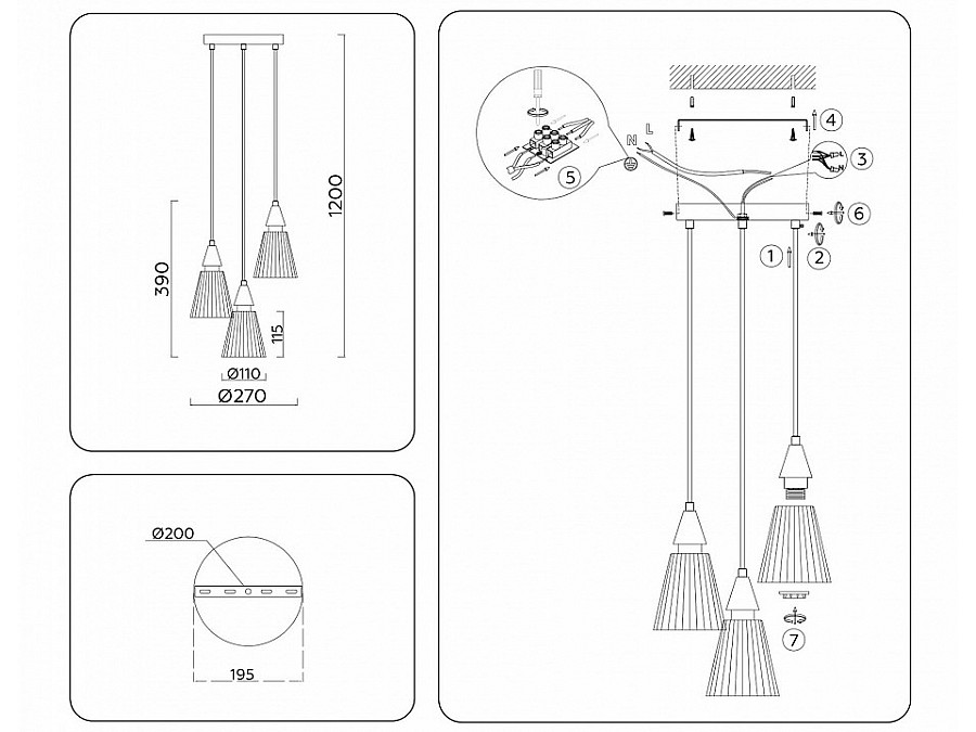 Подвесной светильник Ambrella Light LH LH58112