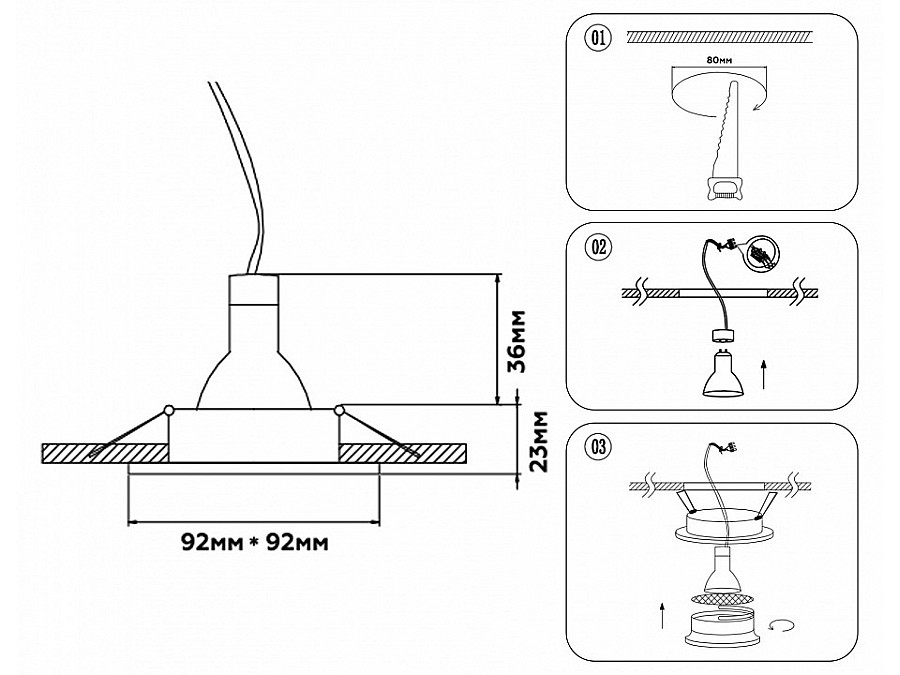 Встраиваемый светильник Ambrella Light TECHNO SPOT TN102728