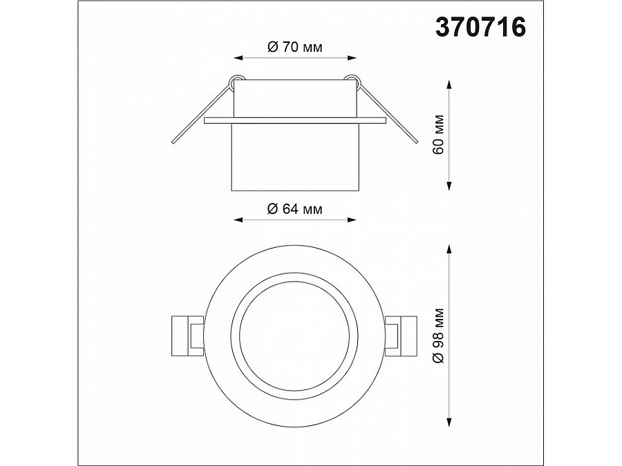 Встраиваемый светильник Novotech Lirio 370716