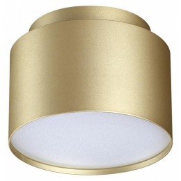 Накладной светильник Novotech LIRIO 371039