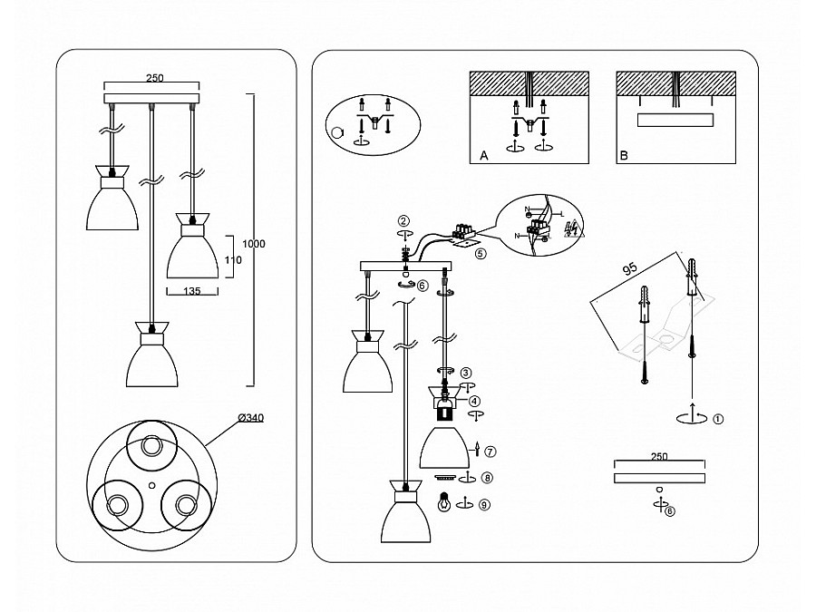 Подвесной светильник Ambrella Light TR TR8467