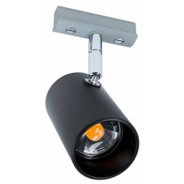 Светильник на штанге Eglo VILLANOVA 1 66418