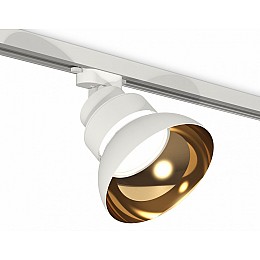 Светильник на штанге Ambrella XT XT8101201