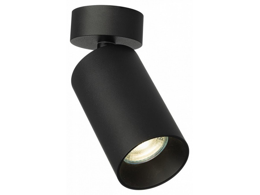 Накладной светильник Citilux AXEL CL512211