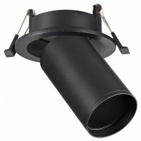 Встраиваемый светильник на штанге ST-Luce ST759 ST759.408.01