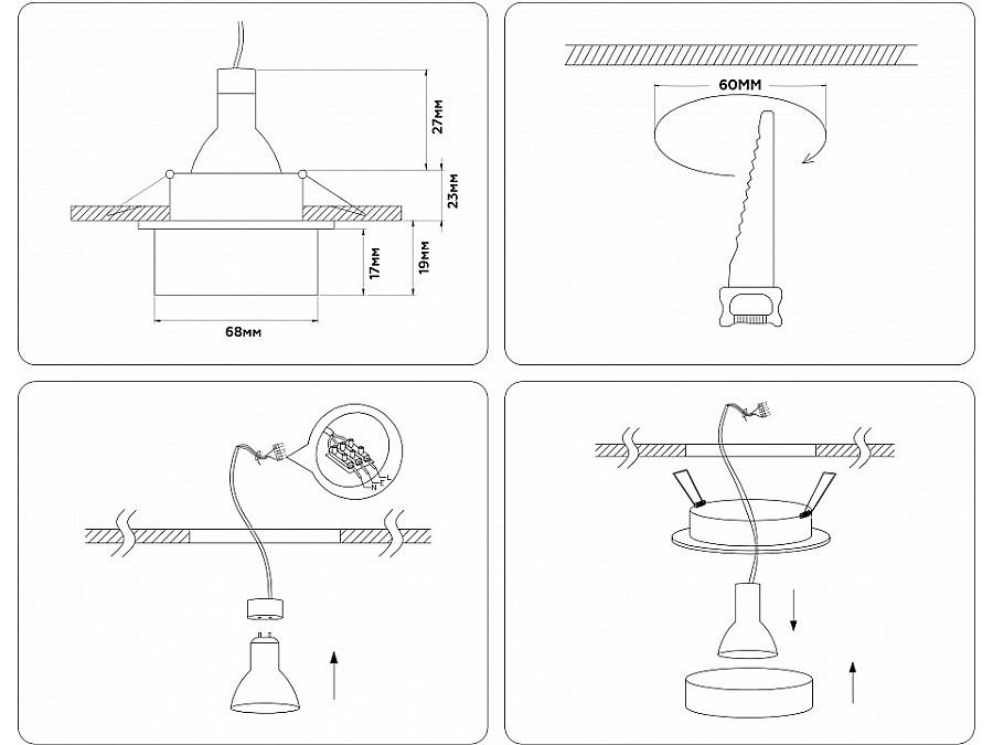 Встраиваемый светильник Ambrella Light TN TN1302