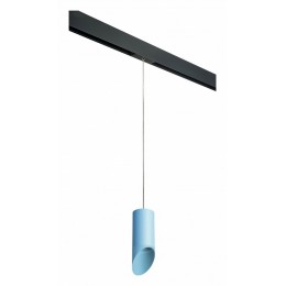 Подвесной светильник Lightstar Rullo PRORP43535